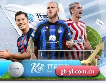光辉娱乐 APP 深度功能